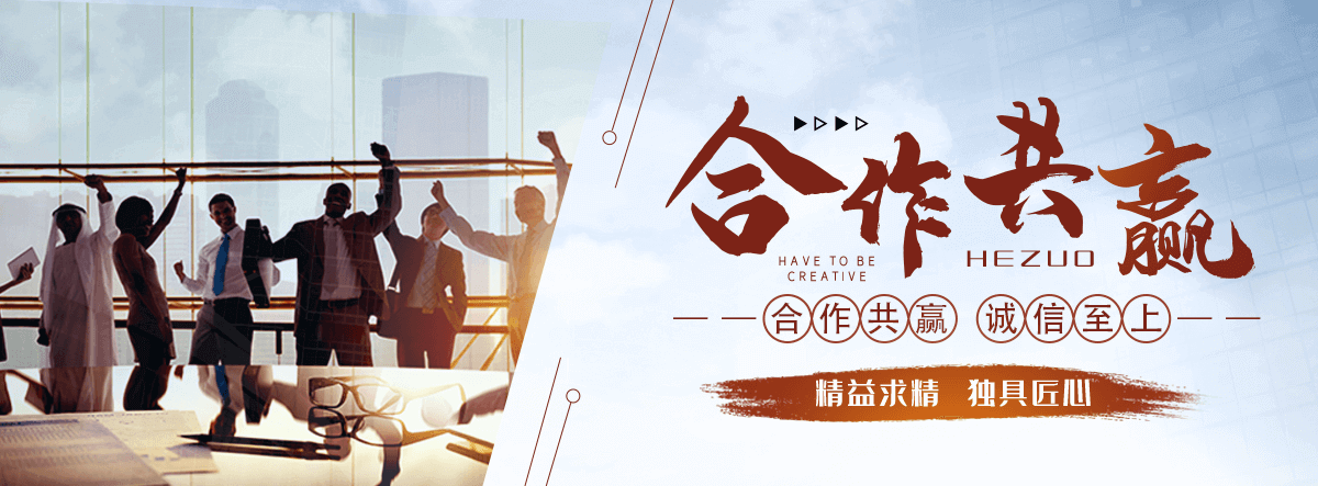 涞水公司主营工业吊扇 高大空间空调机组 燃气辐射采暖 工业燃烧器等设备 致力于解决高大空间制冷取暖等问题,工业吊扇