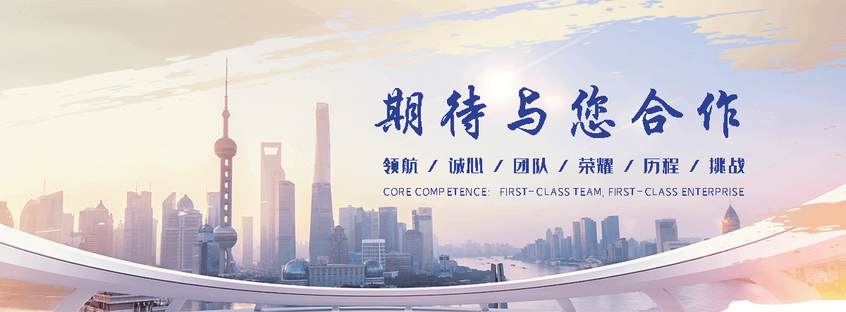 涞水公司主营工业吊扇 高大空间空调机组 燃气辐射采暖 工业燃烧器等设备 致力于解决高大空间制冷取暖等问题,工业吊扇